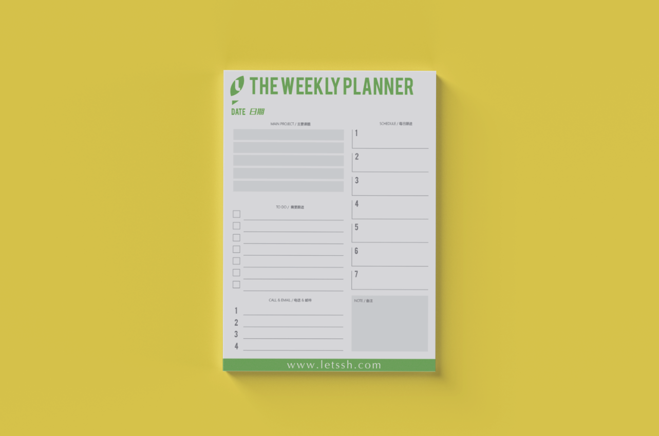 3-GOODUSE-表格 (6).png