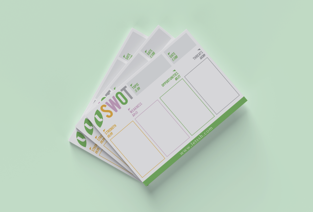 3-GOODUSE-表格 (3).png